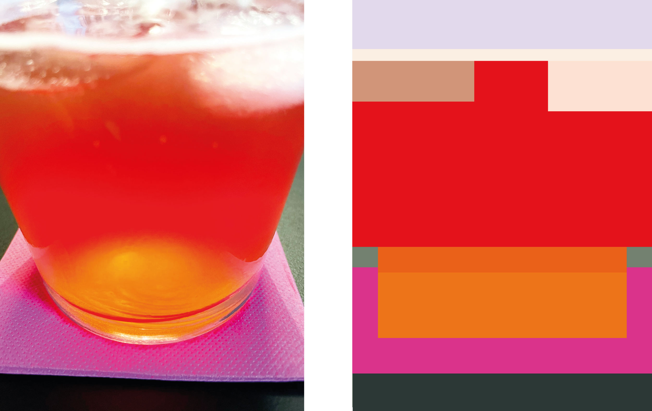 Campari