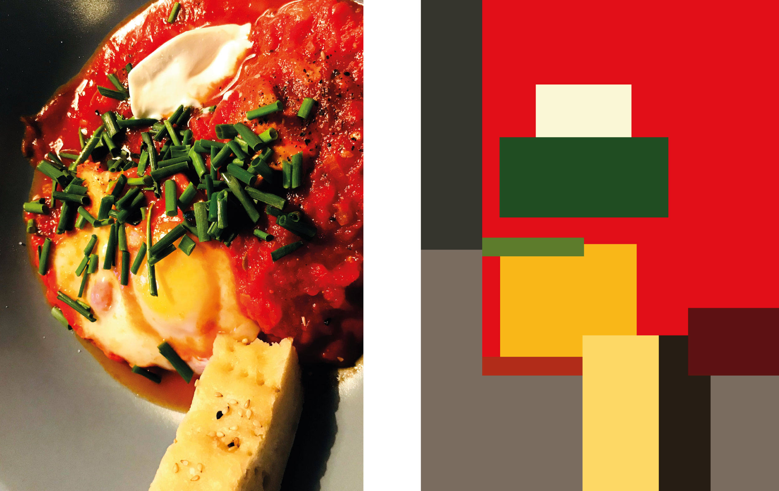 Shakshuka